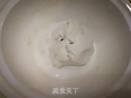 Make Red sugar step 1
