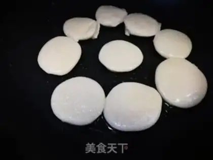 Make Red sugar step 2