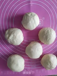Make Purple potato caterpillar bread step 5