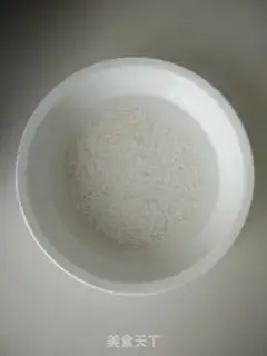 Make Potato rice balls step 0