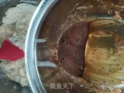 Make Chocolate almond cookies step 7