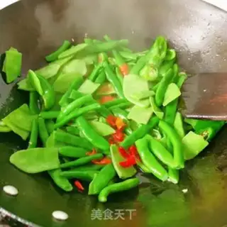 Make Four season beans with lentils step 8
