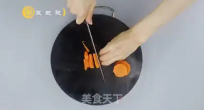 Make Curry beef groin step 1
