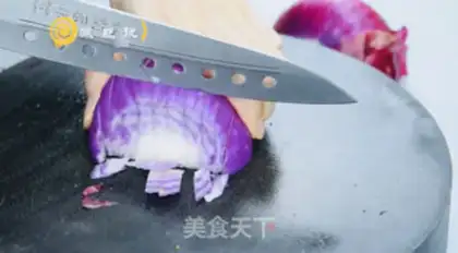 Make Curry beef groin step 2
