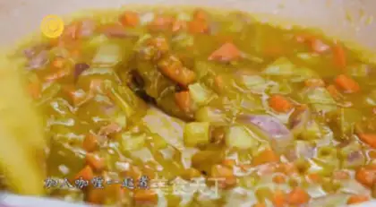 Make Curry beef groin step 6