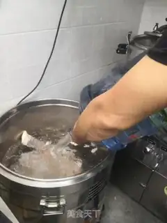 Make Quaint beef bone soup step 3