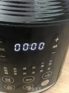 Make Smoky juice step 4