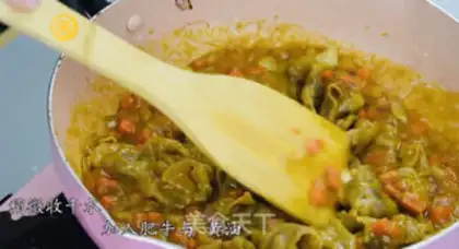 Make Curry beef groin step 7
