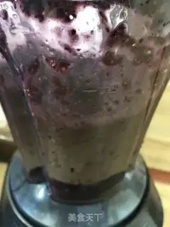 Make Smoky juice step 5