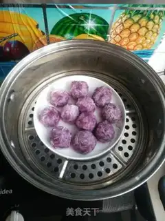 Make Potato rice balls step 9