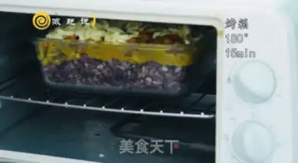 Make Curry beef groin step 9