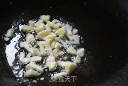 Make Pelican artemisinin pole step 1