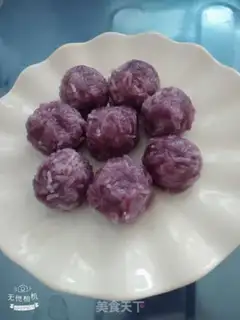 Make Potato rice balls step 11