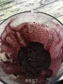 Make Smoky juice step 7