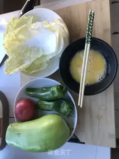 Make Noodle for eggplant step 0