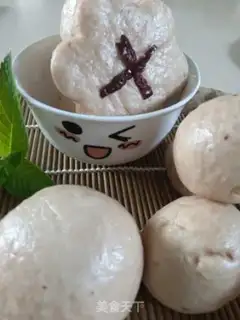 Make Yeung Mei Juice step 6