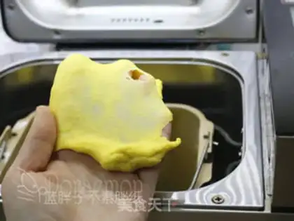 Make Pumpkin intestines step 1