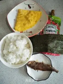 Make Cats eat fish step 10
