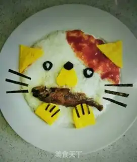 Make Cats eat fish step 11