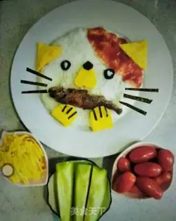 Make Cats eat fish step 12