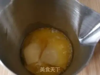 Make Rock-burned cheese toast step 1