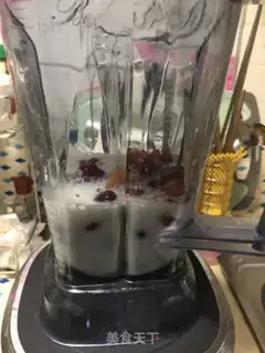 Make Car pickle milkshake step 1