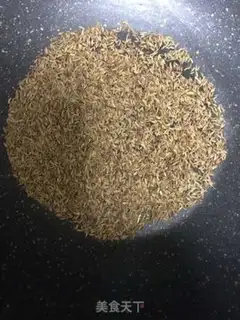 Make Routine lamb step 0