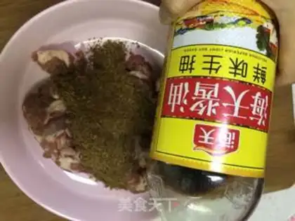 Make Routine lamb step 2