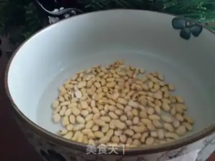 Make Beans step 0