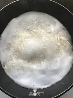 Make Noodle for eggplant step 10