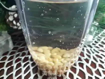 Make Beans step 1