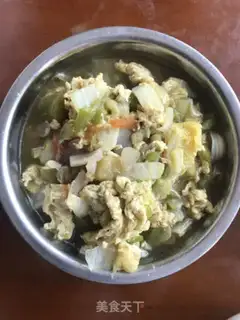Make Noodle for eggplant step 11