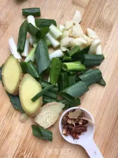Make Red burning fish seeds step 0