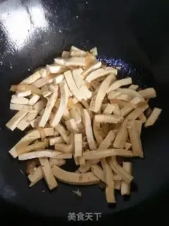 Make Tofu-dried tofu step 4