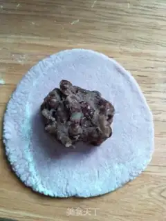 Make The potato cherry beans step 3