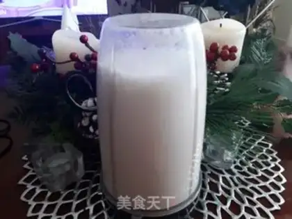 Make Beans step 2