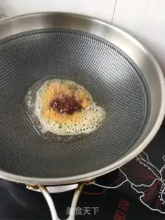 Make Red burning fish seeds step 2