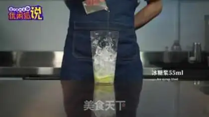 Make Hands on the lemon tea formula step 5