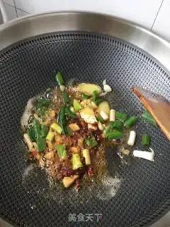 Make Red burning fish seeds step 3
