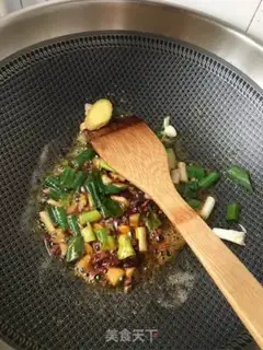 Make Red burning fish seeds step 4