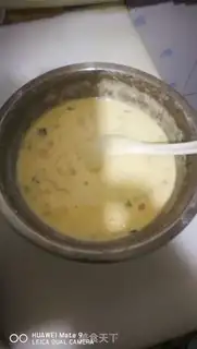 Make The barley pot step 0