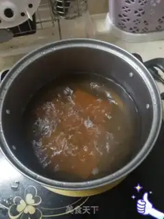Make Coconut horse hoof cake step 1