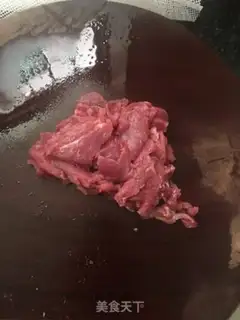 Make White mushroom steam beef step 0