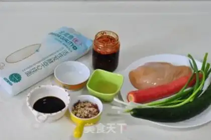 Make Chicken noodle step 0