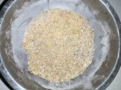 Make Black rice sesame cakes step 5