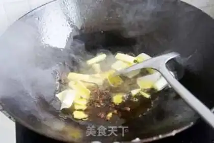 Make Tomato soup step 4