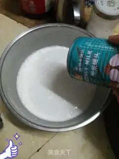 Make Coconut horse hoof cake step 3