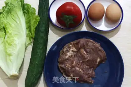 Make Low-calendar beef rolls step 0