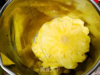 Make Pineapple dry step 0
