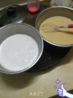 Make Coconut horse hoof cake step 4